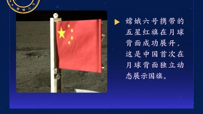 C - rô sẽ giao đấu với đội Trung Siêu! Chiến thắng của Riyadh lần lượt là Thân Hoa, Chiết Giang.